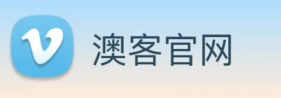 澳客官网 Logo